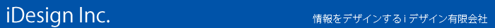 iDesign Inc. Logo
